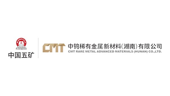齐申到公司调研指导IPD推进工作