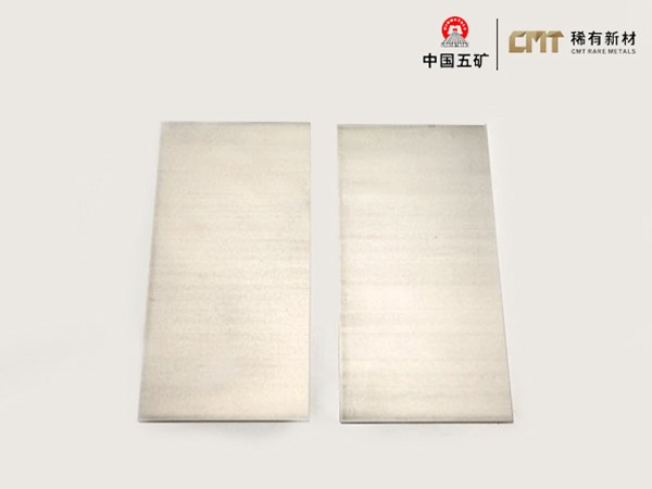 Tungsten Sheets