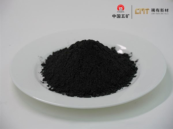 Tantalum Powder for Metallurgical Purposes