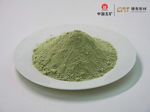 Yellow Tungsten Powder