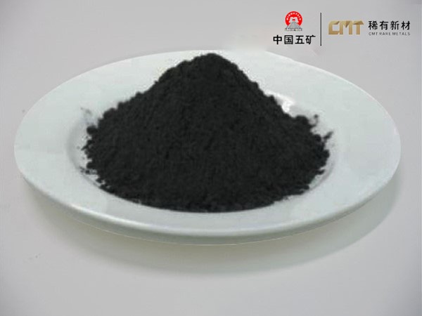 Tungsten Powder