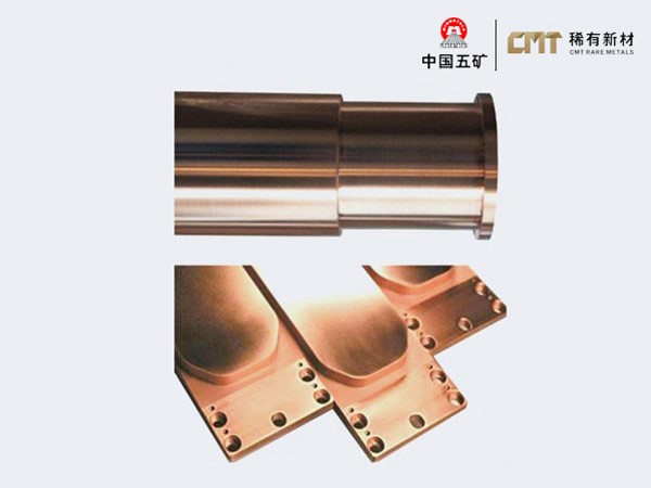 High-purity Copper Planar Target and Rotary Target