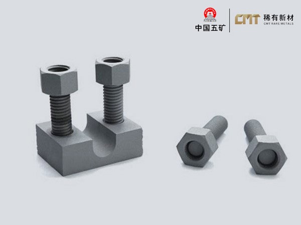 Fastener