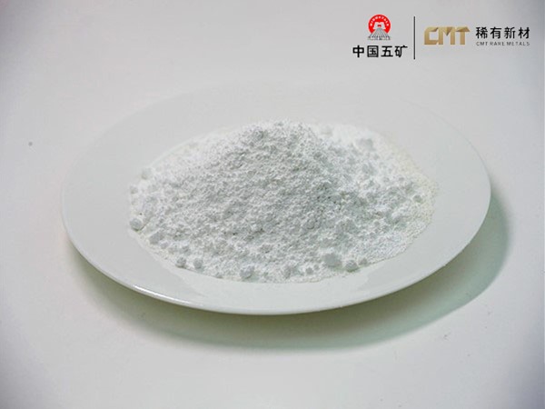 High-purity Tantalum Pentoxide