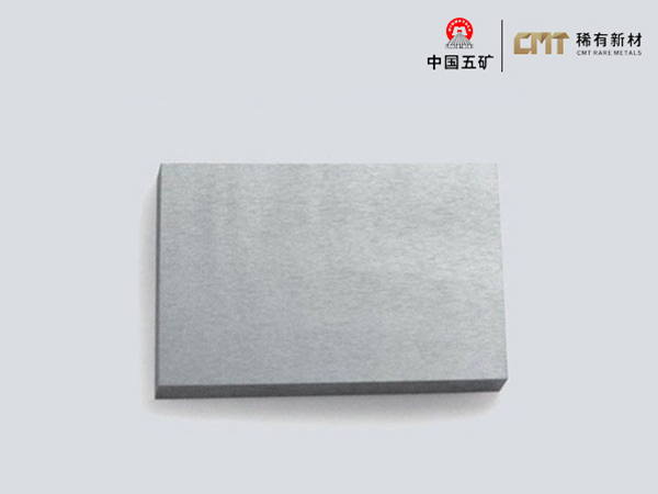 High Temperature Moliybdenum Plate (MoLa)