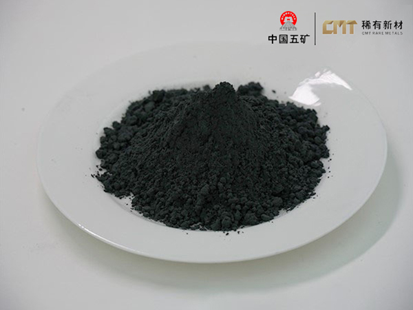 Molybdenum Powder