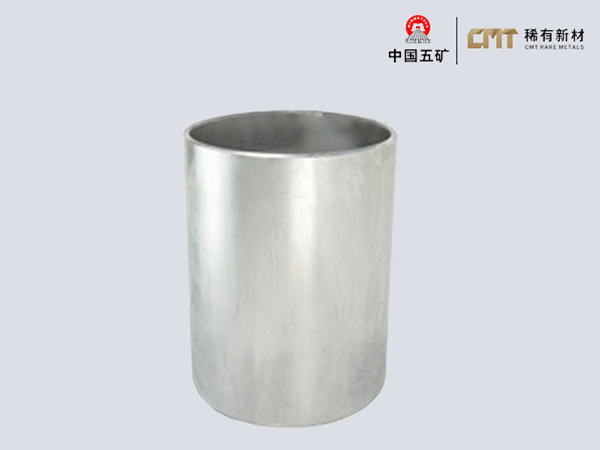 Tungsten Crucible