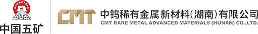 CMT Rare Metal Advanced Materials (Hunan) Co., Ltd.